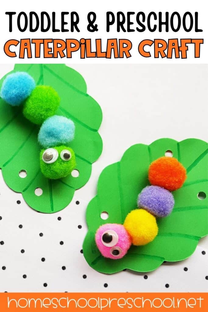 Toddler and preschool caterpillar craft made with colorful pom poms, googly eyes, and green paper leaves for an easy spring preschool activity.
