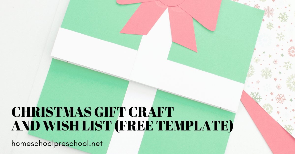 Your kids will love making this foldable Christmas present craft! They can use this Christmas list template to tell Santa exactly what they want this year. 
