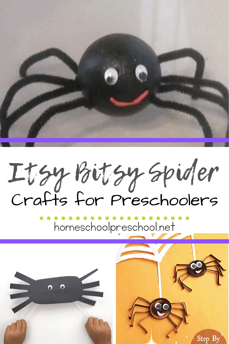 Add one or more of these Itsy Bitsy Spider crafts for preschoolers to your upcoming nursery rhyme activities! They're also great for your spider unit study.