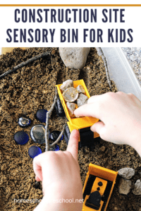 Construction Site Sensory Bin