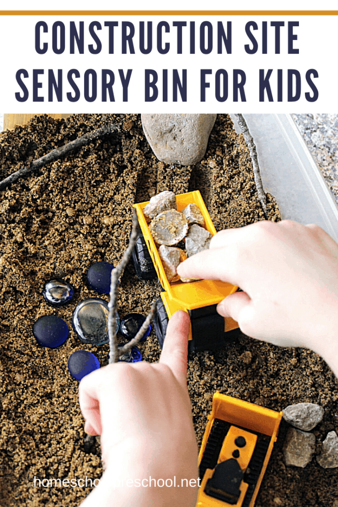Your little ones will love this fun construction site sensory bin! It's super easy to set up, and it is sure to inspire hours of imaginative play.