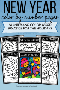 New Year Color By Number Free Printables