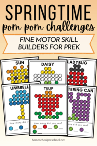 Printable Sports Pom Pom Mats Fine Motor Activities