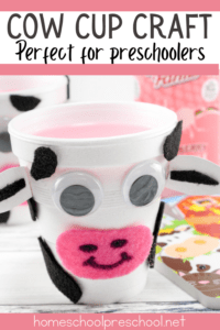 Simple Cow Craft