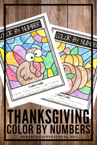 Thanksgiving Color By Number Preschool Printables