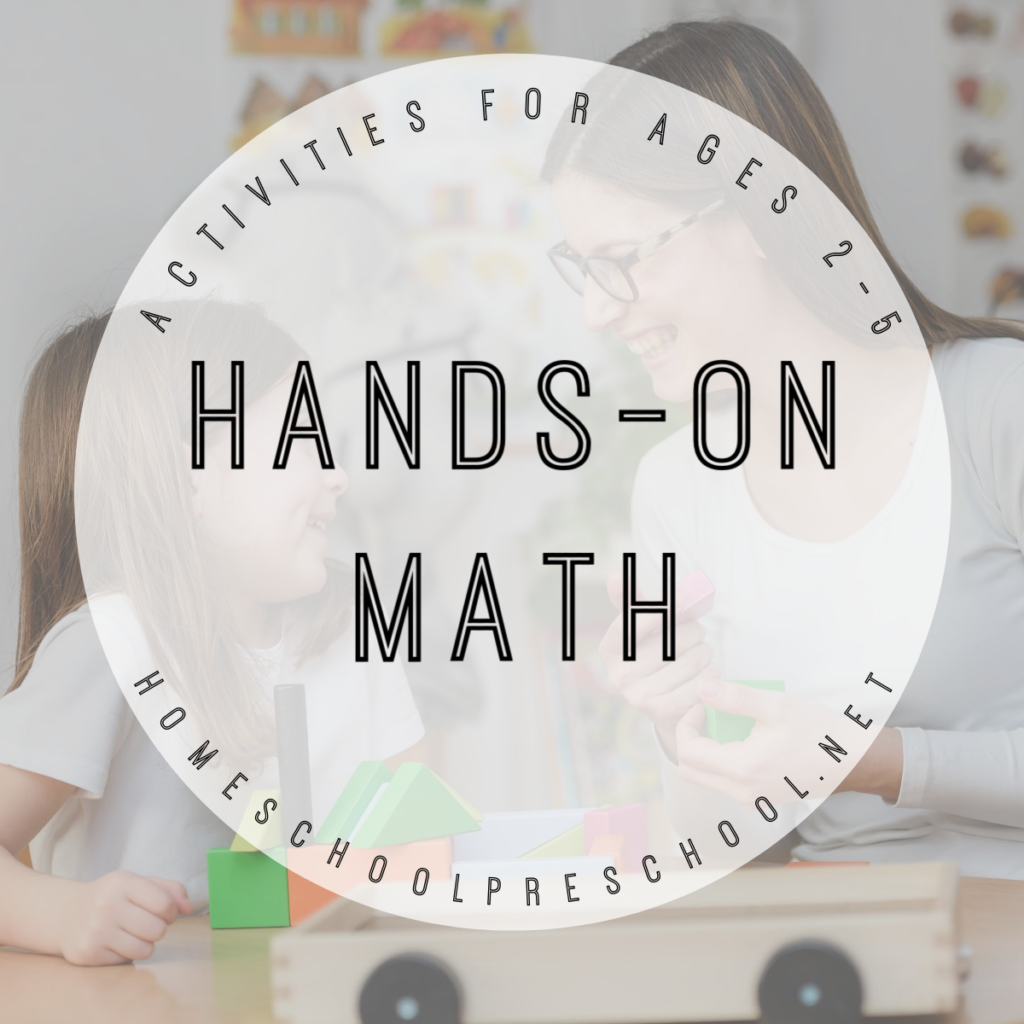 hands-on-math-1024x1024 Hands-On Preschool Math