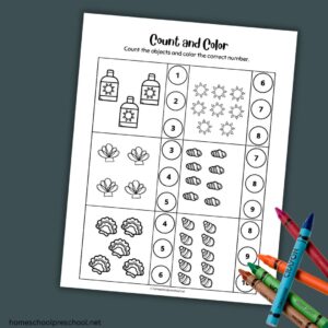 Free Beach Counting for Preschool Worksheets | Math Fun!