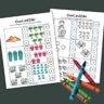 Free Beach Counting for Preschool Worksheets | Math Fun!